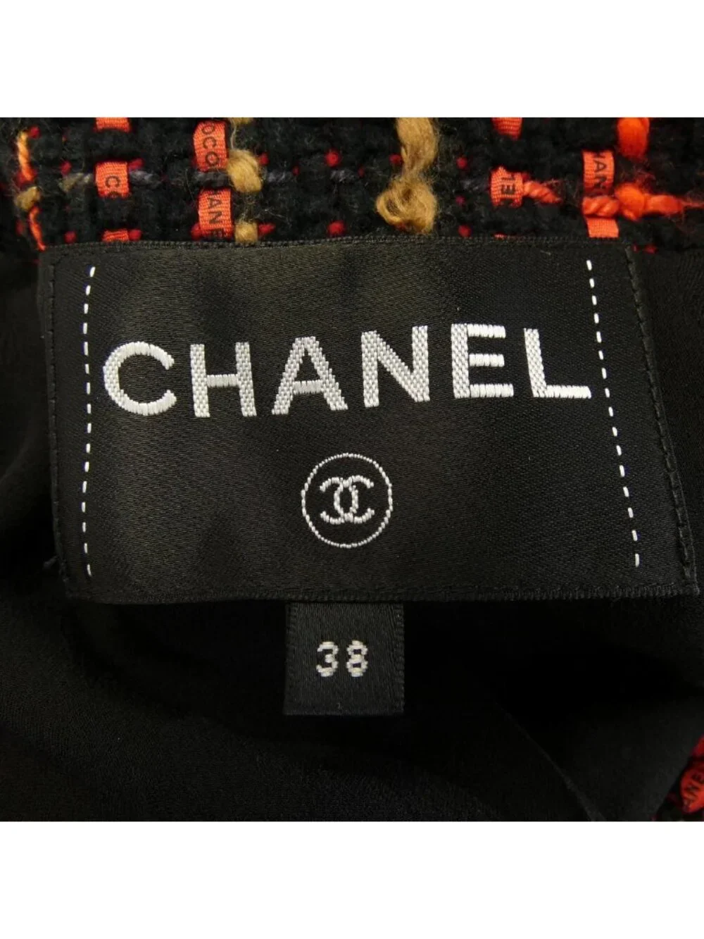 Chanel Collarless Jacket Black